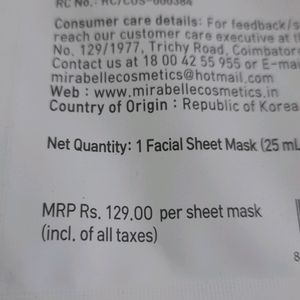 Sheet Mask - KOREAN Facial Masks