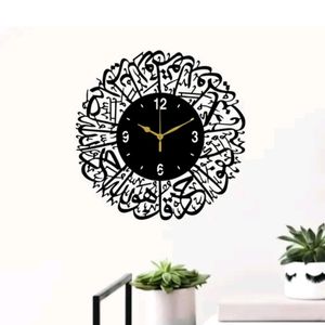 Islamic Wall Clock