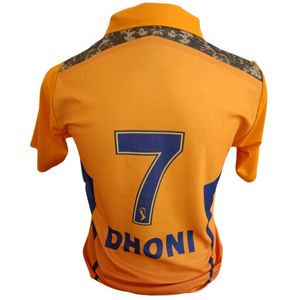 Brand New Chennai Super Kings CSK Jersey For Men