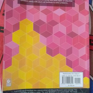 Maths Book By RS Agarwal (Class 6)