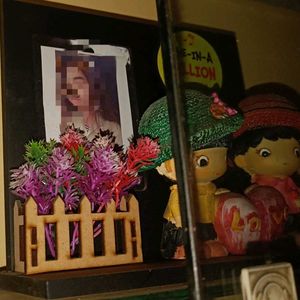 Photo Frame