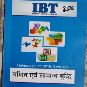 ADVANCE MATHS IBT INSTITUTE