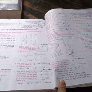 Physics Book Kumaran Mittal Class 12th For Hindi M