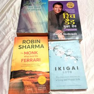 Combo Of Four Books (Novel And Self Help Book)