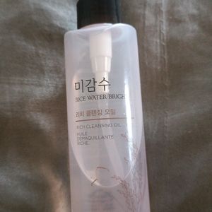 The Face Shop Cleansing Oil