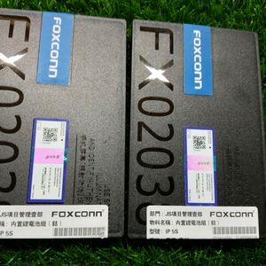 ORIGINAL FOXCONN I PHONE 5S BATTERY