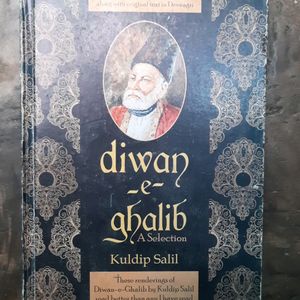 Diwan e Galib