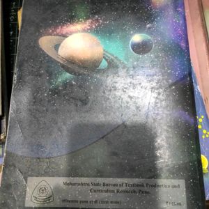 Physics 11th Textbook