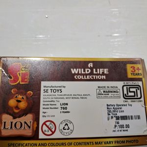 Toy Lion