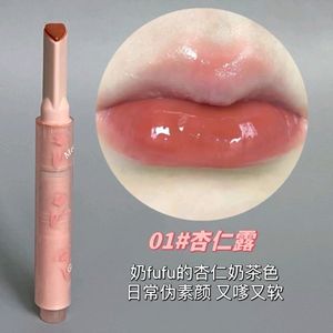 Heart Click Lip Gloss Stick