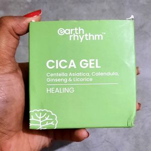 CICA GEL ( Korean Skin Care)