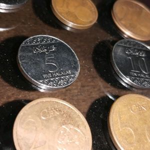 Germany And Saudi Arabia Currency Coins