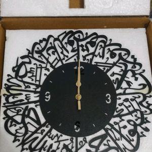 Islamic Wall Clock