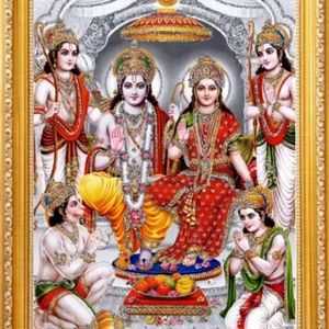 Ram Darbar Frame Photo Pooja Ke Liye