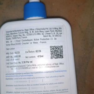 Cerave Moisturising Lotion