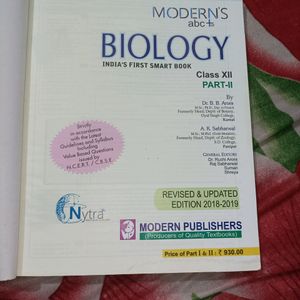 Biology Book for Class - 12