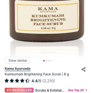 Kama Ayurveda Scrub