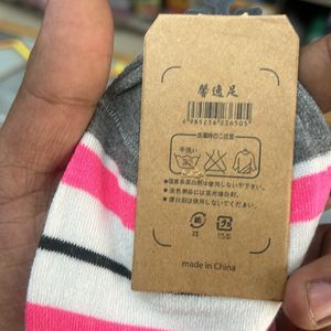 5 Pairs Unisex High Quality Premium Socks Imported