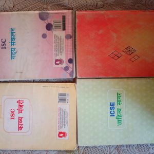 Icse Class 9 & 10 Hindi & English Books