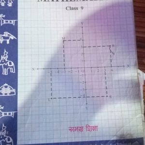 Ncert Maths Book Class 9th