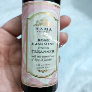 Kama Ayurveda Cleanser