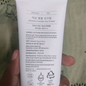 Mixsoon Centella Sun Cream