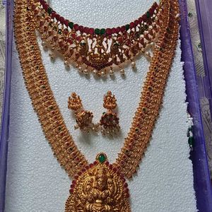 Jewellery Set