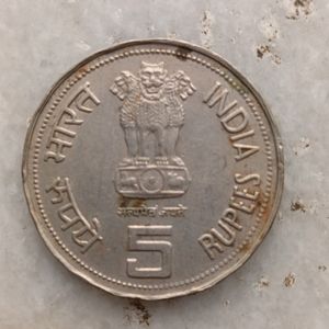 A 5 Ruppee Old Coin