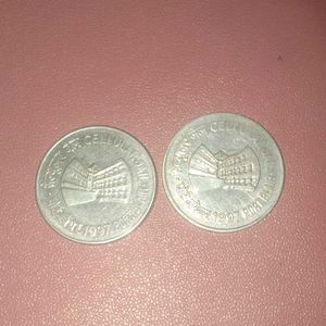 Cellular Jail Port Bihar Coin