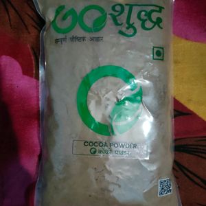 Premium Quality Cocoa Powder 1 Kg