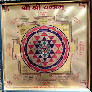 Brand New  Shree Yantra 24 Gold 🥇 Plated