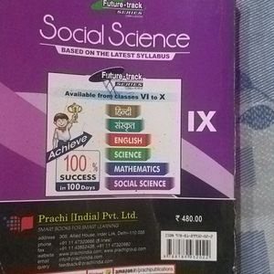 Class 9 Sst Reference Book