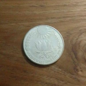 Very Rare 10 Rupees Old Coin