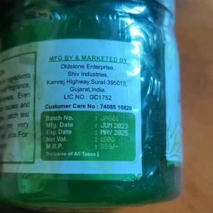 Gantavya Aloe Vera Gel