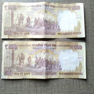Old Currency (500+500)