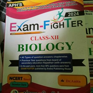 Exam Fighter