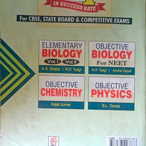 Truemen's Elementary Biology Book Class 11