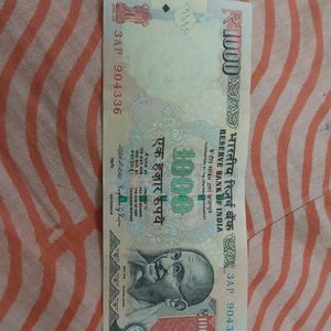 1000 Rs Note