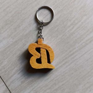 Wooden Keychain "B" Letter