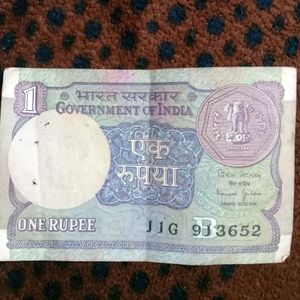 1 Ruppe Note