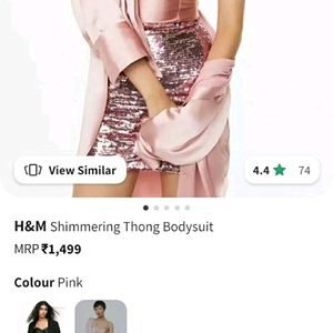 H&M Shimmering Thong Bodysuit ❗PRICE DROP❗