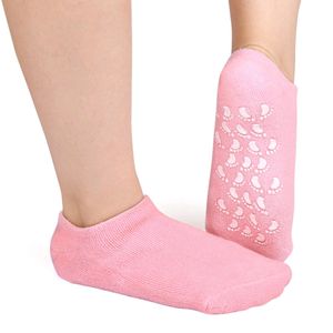 🆕 MOISTURIZING FEET SOCKS GEL (1 PAIR)