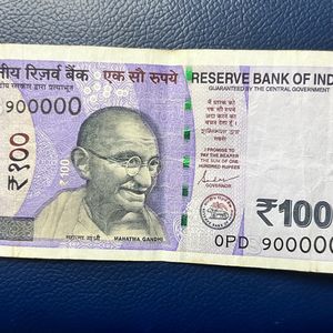 100rs Fancy Number 900000 Rare