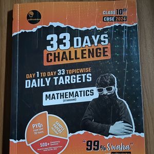 33 DAYS CHALLENGE CBSE Class 10 Mathematics
