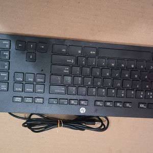 Hp Slim Keyboard