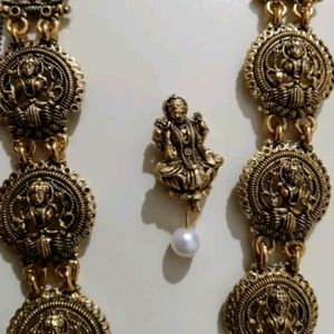 Antique Chain