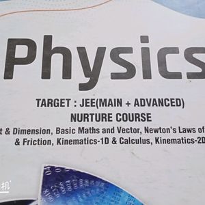 Allen Physics Module