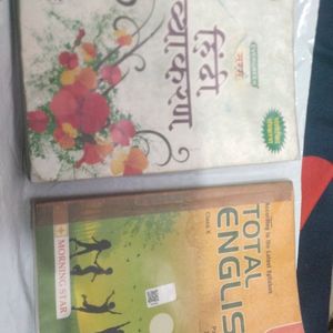 Hindi And Language Grammer Book Set Of 2