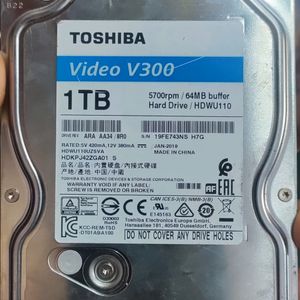 1TB TOSHIBA Hard Disk