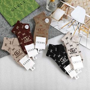 Gucci Socks New Stock